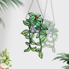 Stained Glass Suncatcher Window 10 Inch Plant Stained Glass Window Hanging