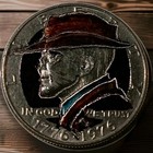 Hobo Nickel Hand Carved Original By J m Tarantula Kennedy As Fallout The Ghoul