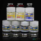 Mr Hobby Gx100 gx114 Super Clear Iii Uv Cut Oil-based Protective Paint 18ml