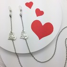 Heart Eyeglass Chain  Valentine s Day Reading Glasses Necklace  Eyewear Holder