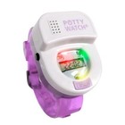 Potty Training Watch For Kids - Purple  Unisex  Water-resistant  Timer   Music R