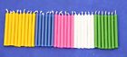 Cake Mate Rainbow Birthday Candles 2 Inch 72 Count