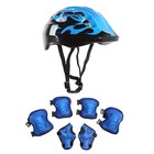 7pcs Safety Helmet Kids Scooter Skates Knee Elbow Wrist Head Protective Gear