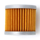For Suzuki 16510 05240 16510-05240 16510 45h10 16510-45h10 Oil Filter