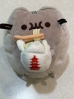 Gund Pusheen Plush Snackable Take Out  6067451 Exclusive