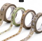 Hubman   Chubgirl Coffee Lover Washi Tape Set 4 Washi Tapes