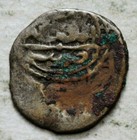 Ah1227  1812  Abu  arish Yemen Saudi Arabia Silver Buqsha  km-303  A-1159 3  Rr 