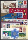 Hungary - 1975 complete Year Set With Blocks 94eur   
