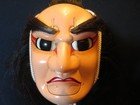 Japanese Antique  benkei  Bunraku Kashira Doll Awa Shishimai Mask