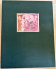 Barberini Exultet Latin Vatican Medieval Illuminated Manuscript Belser Facsimile