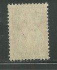 Angola 236 Used Light Hinge Ceres Issue Surcharged