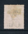 Mauritius 1883 - 16 Cents Ovprtd On 17   Qv Rose -wmrk Cc -sc 76  sg 112  Used N3