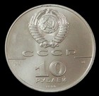 1990 Palladium 10r Ballet Ballerina 1 2oz Coin