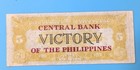 5 Peso 1949  nd  Victory Thick Cbp Overprint Philippines  scarce Variety 