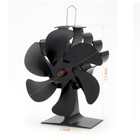 6 Blade Stove Fan Log Burners Silent Heat Powered Fan For Fireplace Wood Burner