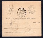 Latvia 1928 Parcel Receipt  Stamp  Gulbene To Riga