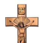 Vintage Copper Cast Metal Casket Funerary Crucifix