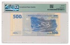 Congo Banknote 500 Francs 2002 Without Diamonds Pmg Ms 66 Epq Gem Uncirculated