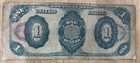 Fr  351 1891  1 Treasury Note Stanton 949930-2