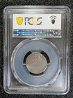 1980mo Mexico 20 Centavos - Pcgs Au50 - Struck 40  Off-center - Mint Error