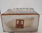 Tea Caddy -  Vintage Chinese Famille Rose - Stamped Mark On Bottom -  No Lid