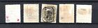 South Bulgaria  east Romelia  1885 Old Collection Overprinted Stamps  5x  Unused