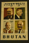 Bhutan  Famous Men 3-d Sheet  churchill  De Gaulle  The Pope   Eisenhower  1972