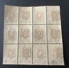 Ukraine  1918  Russia  Unr  Podillia Trident Overprints 20k  14k  Block Of 12