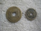 Ancient Chinese Bronze Coins  Lot Of 2 Each Different