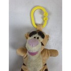 Baby Tigger Disney Store Soft Toy Pastel Plush Floppy Winnie Pooh Small