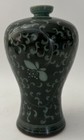 Vintage Asian Korean Dark Green Celadon Crackle Floral Vase Handcrafted Signed