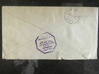 1934 Port Moresby Papua New Guinea First Flight Cover To Australia Ffc 