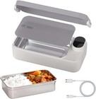 Cordless Electric Heated Lunch Box Food Warmer W  Adjustable Temperature   Timer