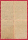 Estonia Germany Block Of 4 Revenue Stamps 1 K  Overprint 1 Rm Mnh 6510