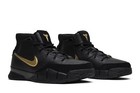 Nike Zoom Kobe 1 Protro Mamba Day Aq2728-002