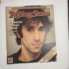 Lot Of 13 Vintage 79-81 Rolling Stone Magazines Life   Daily News 