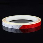 26ft Reflective Safety Tape Self Adhesive Pinstripe Sticker Strip Decal 1cm