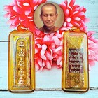 Meditation 5buddha Magic Yant Barang Long Somdej Toh Watrakang Thai Amulet 18396