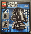 Lego Star Wars Darth Vader Bust  75227  New   Factory Sealed