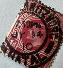 Early Natal 1d Stamp With 1910 Pietermaritzburg Son Cancel