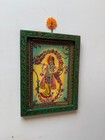 Old Picture Lord Krishna  Vintage Krishna Photo  Wall Art Decor Frame - 9 X 12  