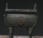 10 6 old Chinese Dynasty Bronze Gilt 2 Ear 4 Leg Ding Incense Burner Statue