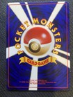 Farfetch d No 083 Neo Revolation Pokemon Japanese Vintage Old Back 
