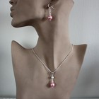 Pink Pearls Necklace Bracelet Earrings Silver Wedding Bridesmaid Jewellery Set