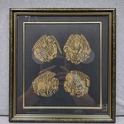 Four Evangelists Framed Gold Art Matthew Mark Luke John 14x14 1996 Rub 