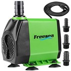 Fountain Submersible Water Pump  800gph 45w Adjustable Ultra 800gph 45watt