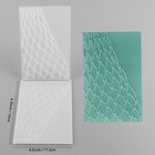 3d Embossing Folder Texture Frame Stencils For Diy Scrapbooking Paper Card Craft