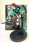 Demon Slayer Kimetsu No Yaiba Vibration Stars Figure Toy Kamado Tanjiro Bp16373