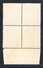 Momen  Ceylon Sg  397a 1943 Block Mint Og Nh   180   Lot  67265 
