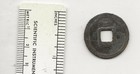 Tang Dynasty Kai Yuan Tong Bao  Probably Late Type 9th Cent Ad  Crescent Reverse
